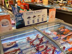 -Olé精品超市(天汇广场店)
