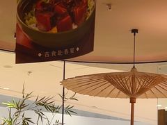 -绿茶餐厅(淮安吾悦广场店)