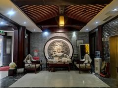 -拙政别苑酒店