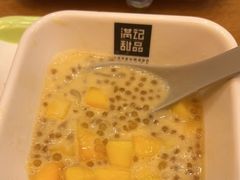 -满记甜品(岭南新天地店)
