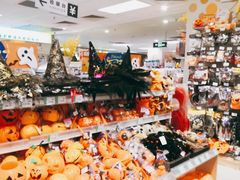 -AEON永旺(东方宝泰店)