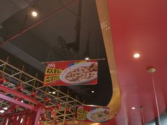 -禄鼎记·多口味酸菜鱼(侨鑫店)