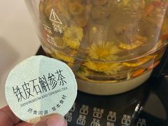 -沃尔玛(星湖商业城店)