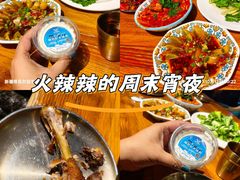 -柴窝堡22号辣子鸡·传承新疆菜