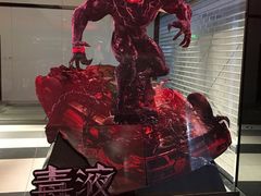 -上影国际影城(普陀绿地缤纷城店)