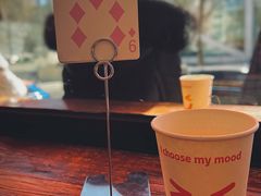 -Catch Bagel(芳草地店)