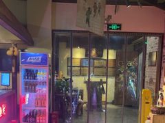 -谢氏老金口渔村(王家墩店)