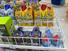 -TOYSRUS玩具反斗城(石家庄万象城店)