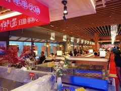 -爱有声毛肚串串火锅自助(龙之梦大都汇店)