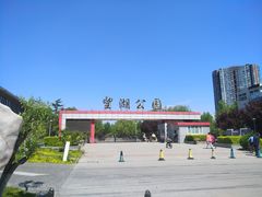 -望湖公园