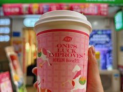 -茶屿水果茶(太古里店)