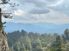 -老君山风景名胜区