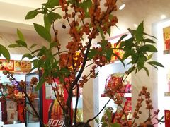 -广州酒家(昌岗地铁站店)