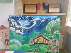 -海汀顿儿童之家(保利香雪园区)