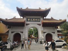 -福州开元寺