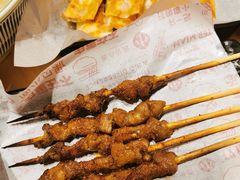 -遇见小面(东方宝泰店)