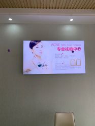 -苗方清颜祛痘·皮肤管理