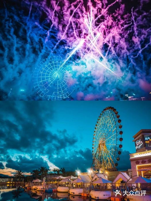 三亚海昌梦幻海洋不夜城图片