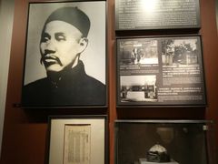 -中共一大纪念馆