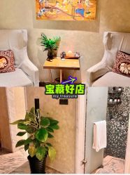 点击看大图 -iSpa