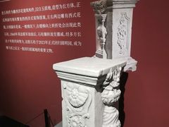 -北京世纪金源购物中心(远大路店)