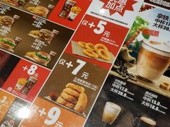 -汉堡王(西铁营万达店)