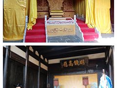 -张公山寨景区