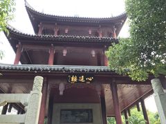 -白马涧龙池景区