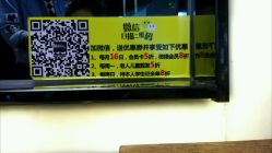 -MAGIC米几发型设计·羊毛卷