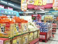 -物美超市(下沙店)