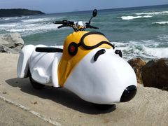 -日月湾海门游览区