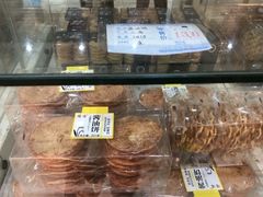 -曹祥泰(解放路店)