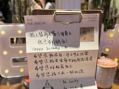 -懒人盐府人家·自贡大麻鱼(安贞店)