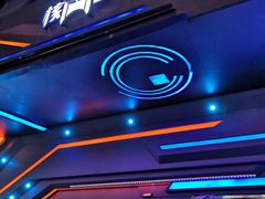 -核客电玩城(东门店)