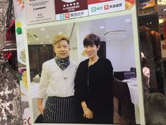 -凤城礼记鱼翅海鲜酒家(新马路总店)