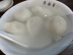 -朱新年·苏式汤团·面点(北寺塔店)