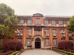 -岳麓山风景名胜区