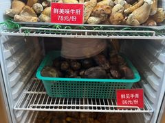 -太婆天府山珍酒楼(亚运村店)