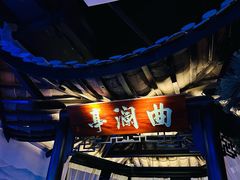-绿茶餐厅(光谷世界城步行街店)
