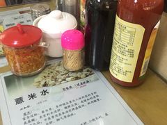 -荔林食店(西华路店)