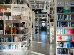 -PAGEONE(北京坊店)
