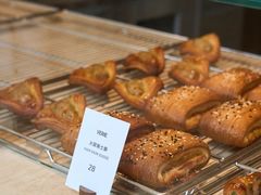 -VERIE BAKEHOUSE