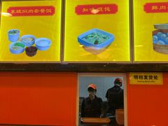 -知味观(翡翠城店)