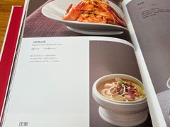 -壹零捌道·北京烤鸭(车公庄店)