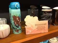 -星巴克臻选(广州太古汇店)