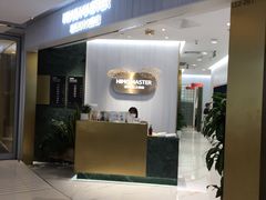 门口-海马体照相馆(环贸iapm大师爱情店)