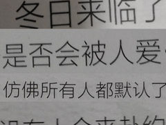 -老友烧烤(万达店)