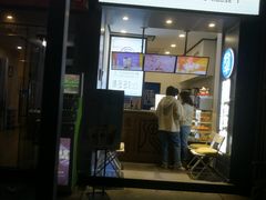 门面-陈多多·豆腐奶茶(前锋路店)