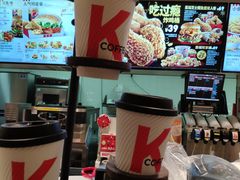 -肯德基(新凌云店)