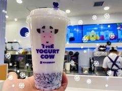 原味酸奶紫米露-一只酸奶牛(兰州中心店)